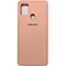 کاور سیلیکونی مناسب برای گوشی موبایل سامسونگ Galaxy A21s